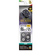 CR4016IP3617P [iPhone 15 Pro/15 Pro Max用 カメラレンズ保護ガラス アルミフレーム フレーム一体型 高透明 クリア 硬度10H ブルー]