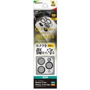CR4020IP3617P [iPhone 15 Pro/15 Pro Max用 カメラレンズ保護ガラス アルミフレーム フレーム一体型 高透明 クリア ゴリラガラス採用 硬度10H ホワイト]