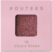 ROUTEES アイシャドウレフィル チョコストーン 2g