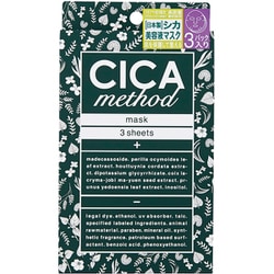 CICA method MASK 3枚