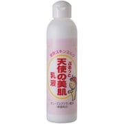 ぷるっと天使の美肌乳液 210ml