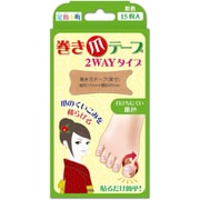 足指小町 巻き爪テープ 2WAYタイプ