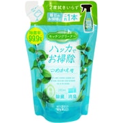 ハッカでお掃除 詰替え用 280ml