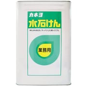カネヨ 水石けん 18L