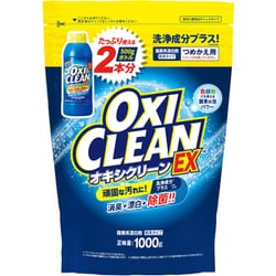 オキシクリーン EX つめかえ用 1000g [オキシクリーン EX つめかえ用 1000g 漂白剤 粉末 洗濯 掃除 消臭 除菌]