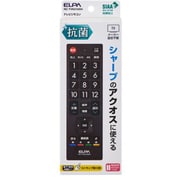 抗菌テレビリモコン シャープ アクオス RC-TVK018SH