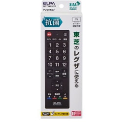 ヨドバシ.com - エルパ RC-TVK018TO [抗菌テレビリモコン 東芝 レグザ