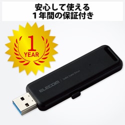 エレコム ELECOM SSD 外付け 2TB USB3.2 Gen2 - ヨドバシ.com