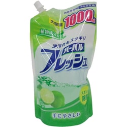 ハーバルフレッシュ ライム 詰替 特大 1000g
