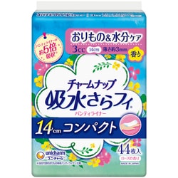 センターイン 吸水さらフィ パンティライナー ローズ 羽なし 44枚