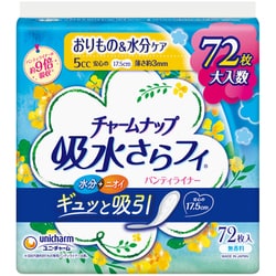 チャームナップ 吸水さらフィ 微量用 72枚