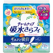 チャームナップ 吸水さらフィ 微量用 72枚