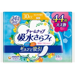チャームナップ 吸水さらフィ 安心の少量用 羽なし 44枚