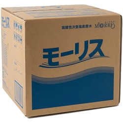 モーリス 弱酸性次亜塩素酸水 20L