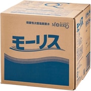 モーリス 弱酸性次亜塩素酸水 20L