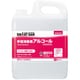 アルペット手指消毒用α 5L