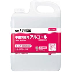 アルペット手指消毒用α 5L