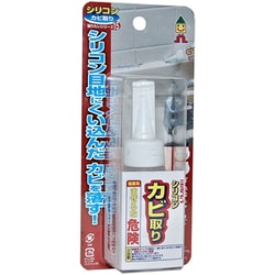 ミラコン シリコンカビ取り 50g