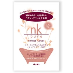 NK PURE 入浴剤 オレンジフラワー 50g