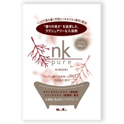 NK PURE 入浴剤 ヒノキ 50g