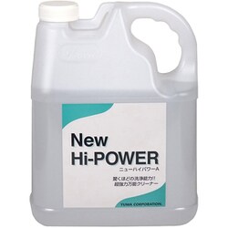 NEWハイパワーA 4L