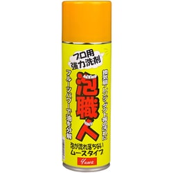 プロ用強力洗剤 泡職人 480ml