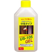 サビ落とし US-105 GEL 500g