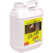 サビ落とし US-105 GEL 2kg