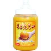 友和 オレンジウォッシュエコ T-500E 1.4kg