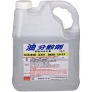 油分散剤 YG-T 4L