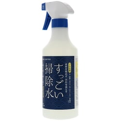 Amazon.co.jp: ガナ・ジャパン ハンド除菌も可能 ウイルス対策に