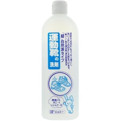 エルミー 運動靴洗剤 500ml