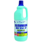 食品添加物殺菌料食添ブリーチ