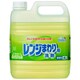 スマイルチョイスレンジまわり洗剤