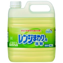 スマイルチョイスレンジまわり洗剤