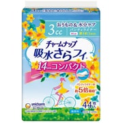 チャームナップ 吸水さらフィ パンティライナー コンパクト 無香 44枚