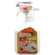 泡の出ない壁紙クリーナー