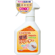 泡の出ない壁紙クリーナー