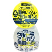 ウルトラアルカリ電解水つけかえ 400ml