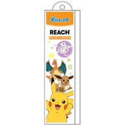 リーチ プレミアムキッズ歯ブラシ トラベルセット