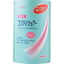 ファーマアクト 弱酸性 薬用コンディショナー つめかえ用 400ml [コンディショナー]