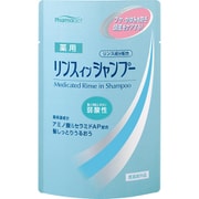 ファーマアクト 薬用リンスインシャンプー