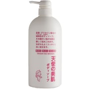 天使の美肌ボディーソープ