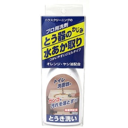 とう器洗い 200g