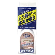 とう器洗い 200g