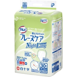 PUサルバ フレーヌナイトロング 30枚