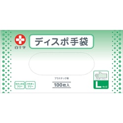ディスポ手袋 L 100枚入