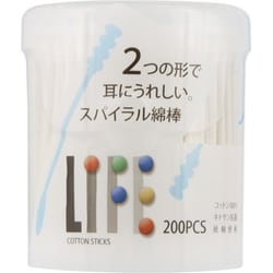ライフスパイラル綿棒 200本 ケース入