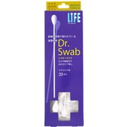 ライフ 滅菌綿棒 Dr.Swab マウスケア用 20本入