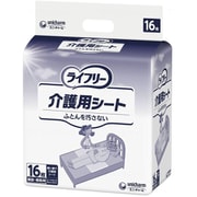 業務用Gライフリー ふとん安心介護用シート 16枚